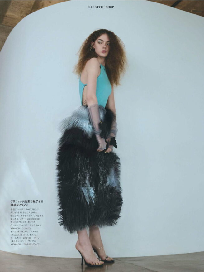 ELLE Japon JUNE 2026