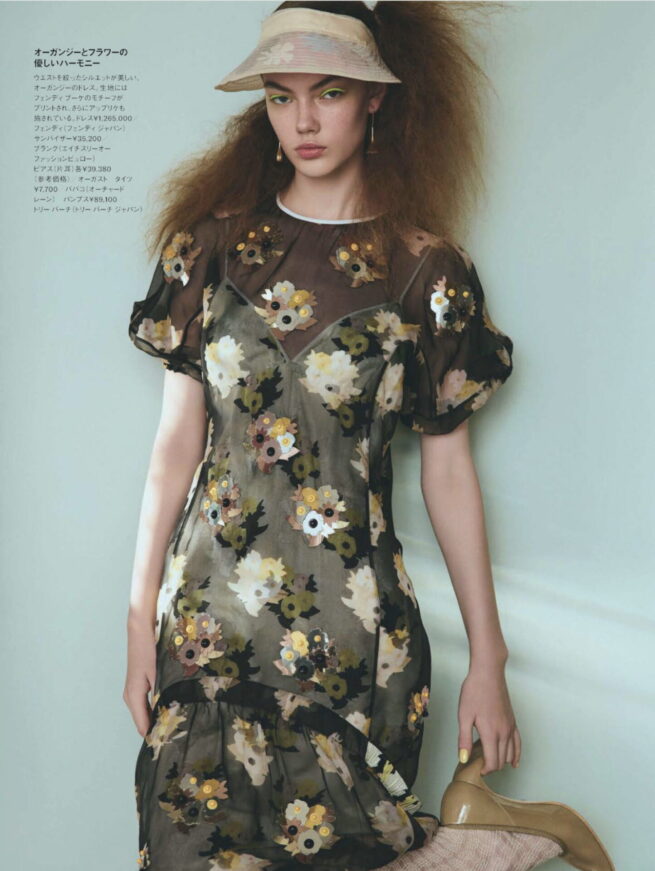 ELLE Japon JUNE 2026