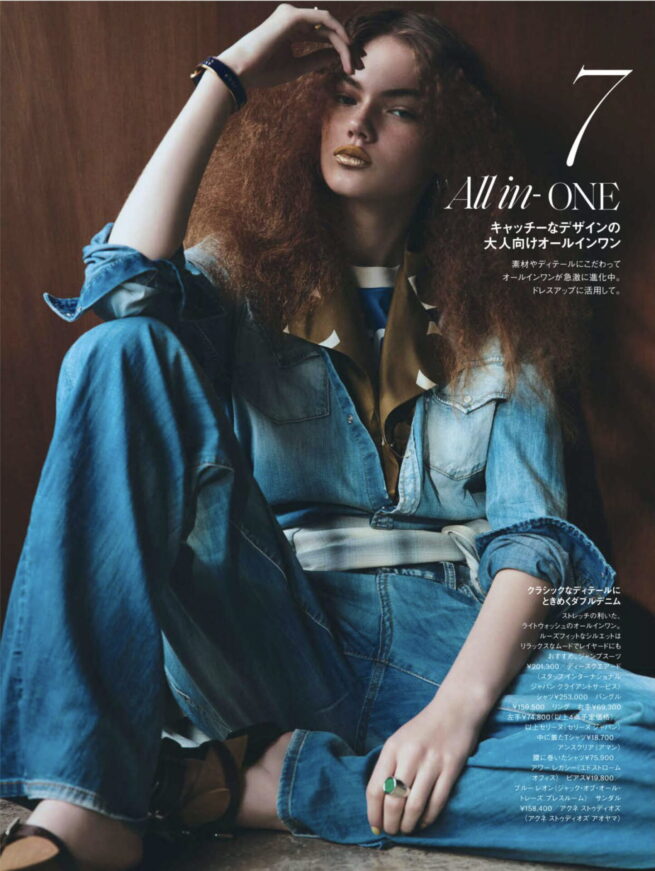 ELLE Japon JUNE 2026
