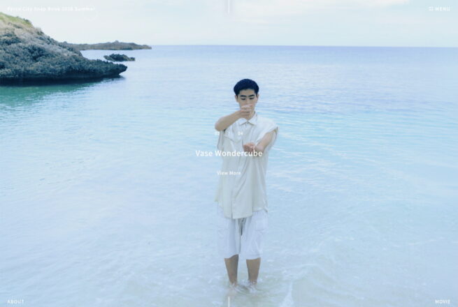 Parco City Snap Book 2026 Summer