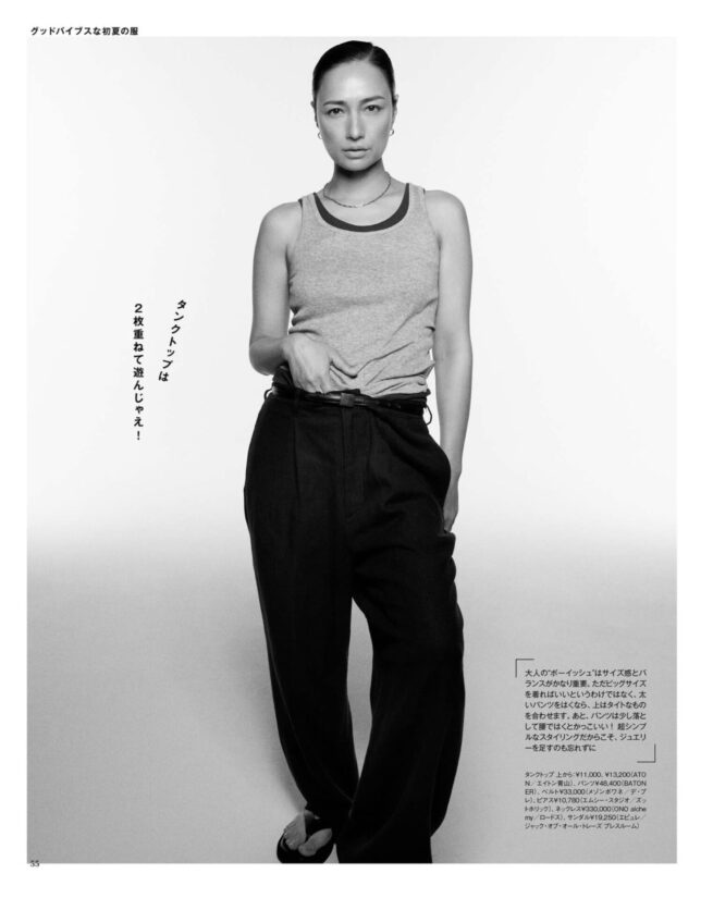 otonaMUSE 2026 July