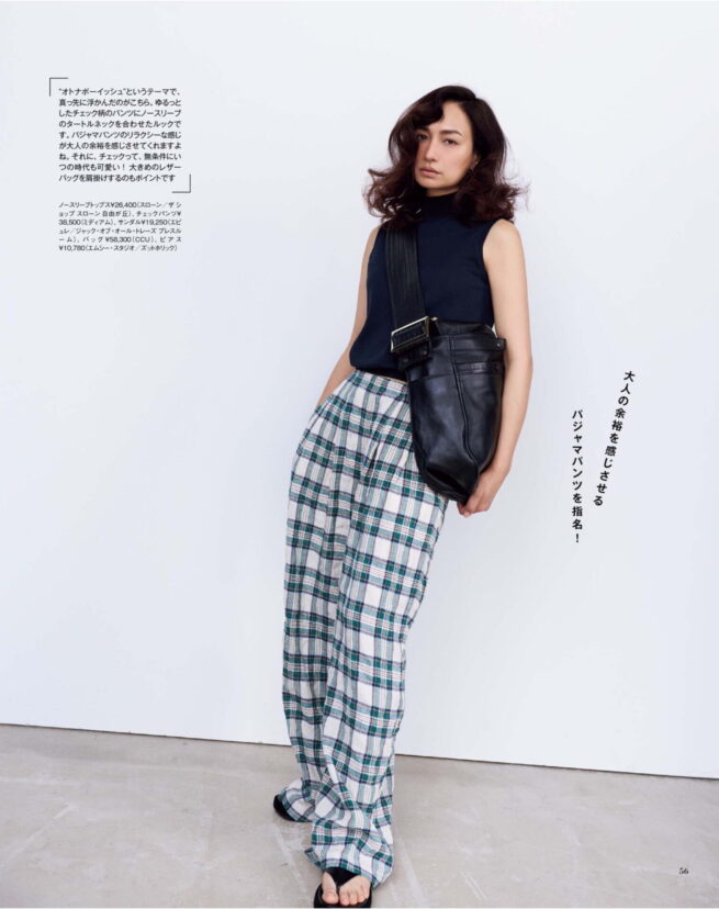 otonaMUSE 2026 July
