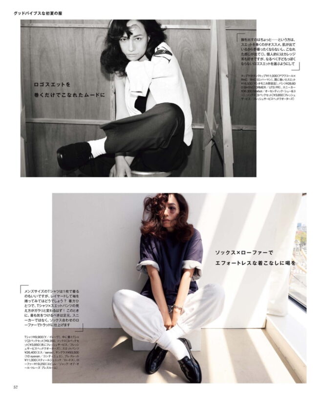 otonaMUSE 2026 July