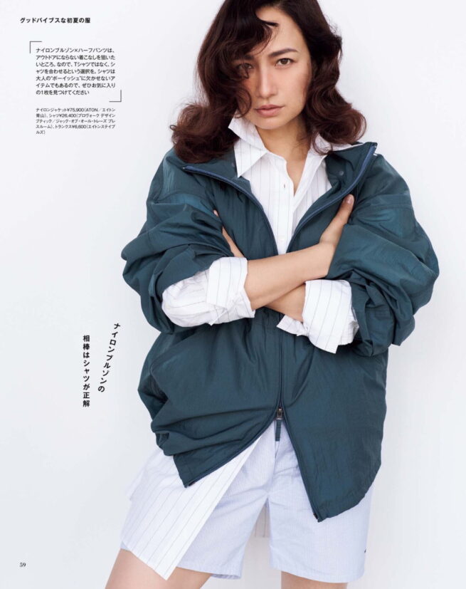 otonaMUSE 2026 July