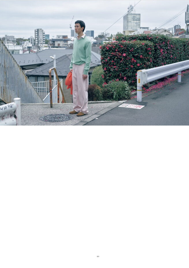 HIGHSNOBIETY JAPAN ISSUE 16+