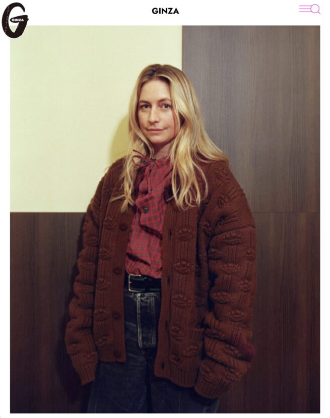 Ginza mag