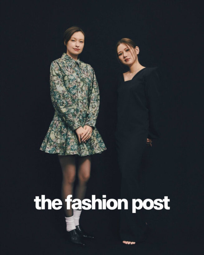 the fashion post