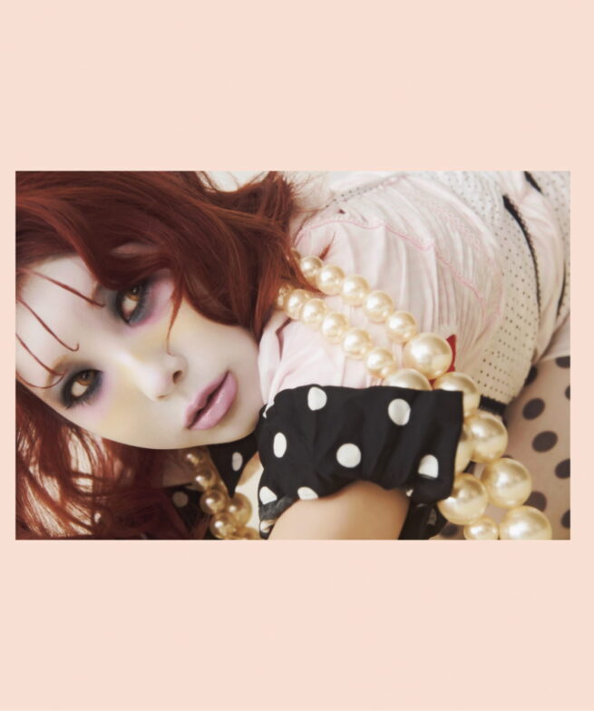 NYLON JAPAN JUNE 2026