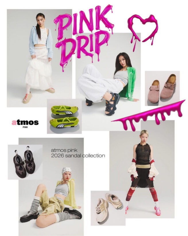 atmos pink 2026 sandal collection