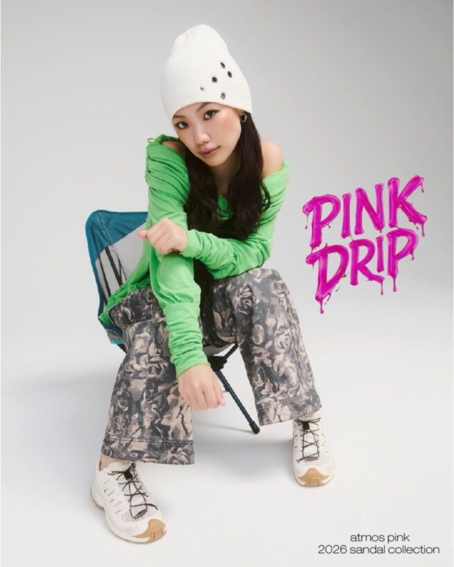 atmos pink 2026 sandal collection