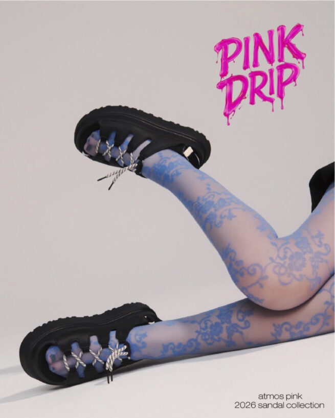 atmos pink 2026 sandal collection