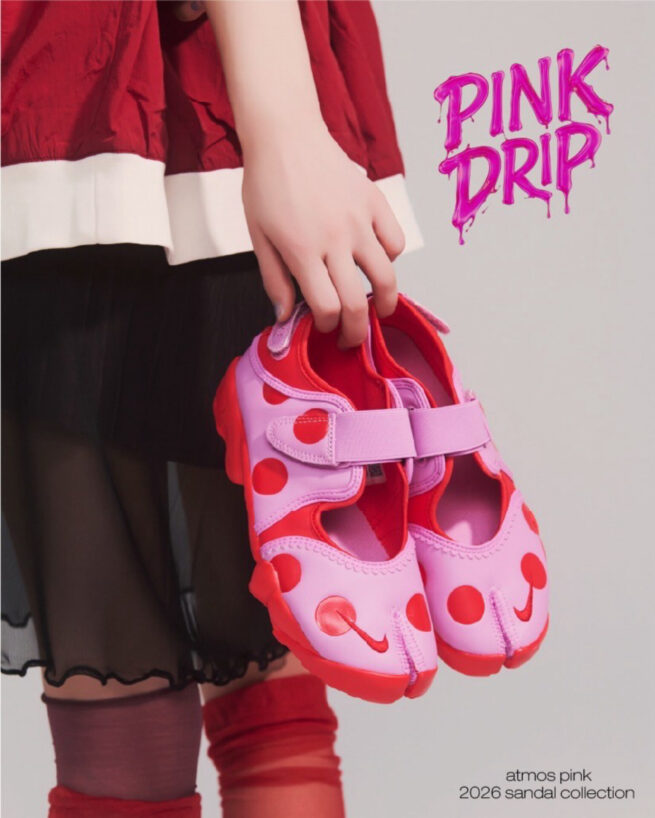 atmos pink 2026 sandal collection