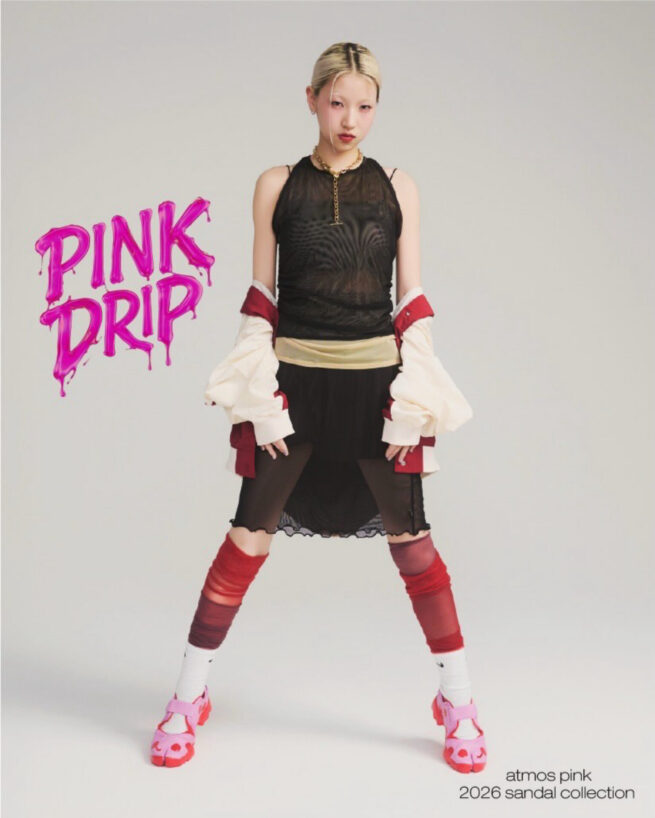 atmos pink 2026 sandal collection
