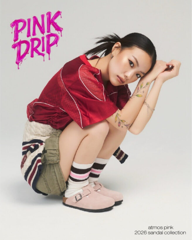 atmos pink 2026 sandal collection