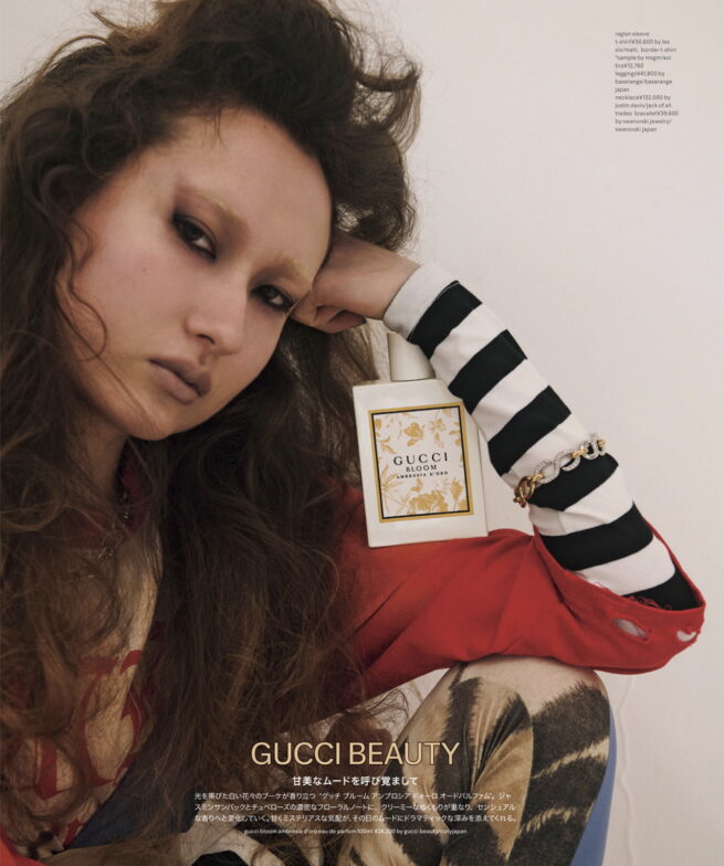 NYLON JAPAN JULY 2026