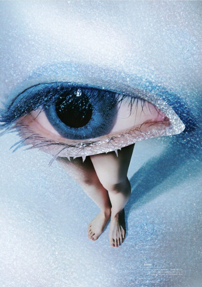 HIGHSNOBIETY JAPAN ISSUE 16+