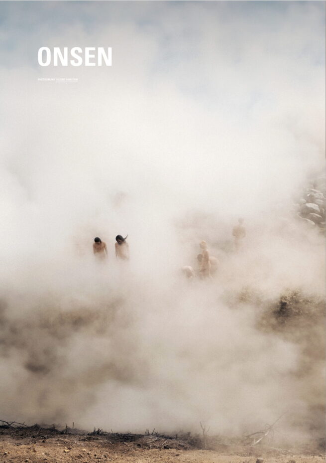 HIGHSNOBIETY JAPAN ISSUE 16+