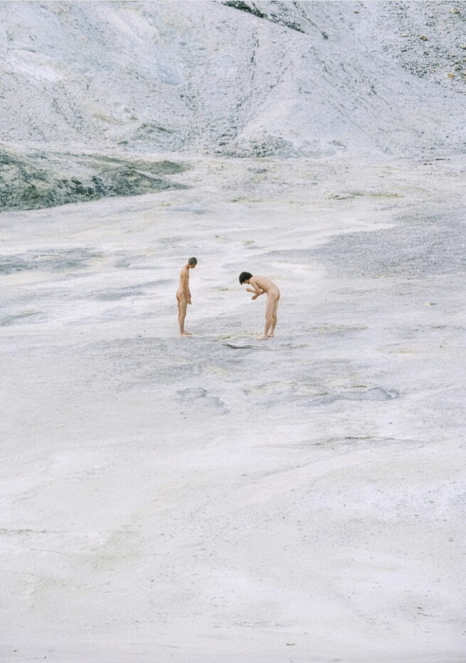 HIGHSNOBIETY JAPAN ISSUE 16+