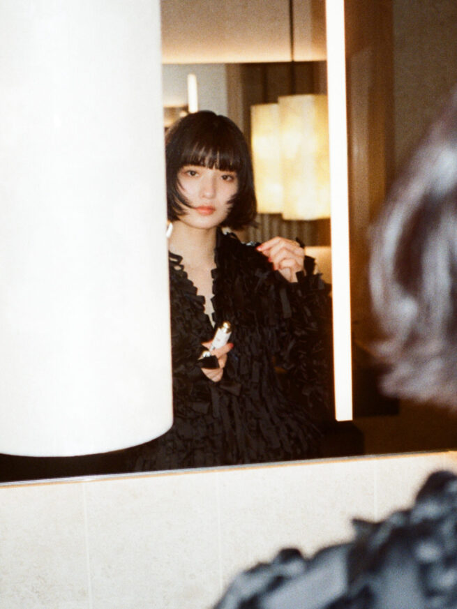 House of Dior Shinsaibashi