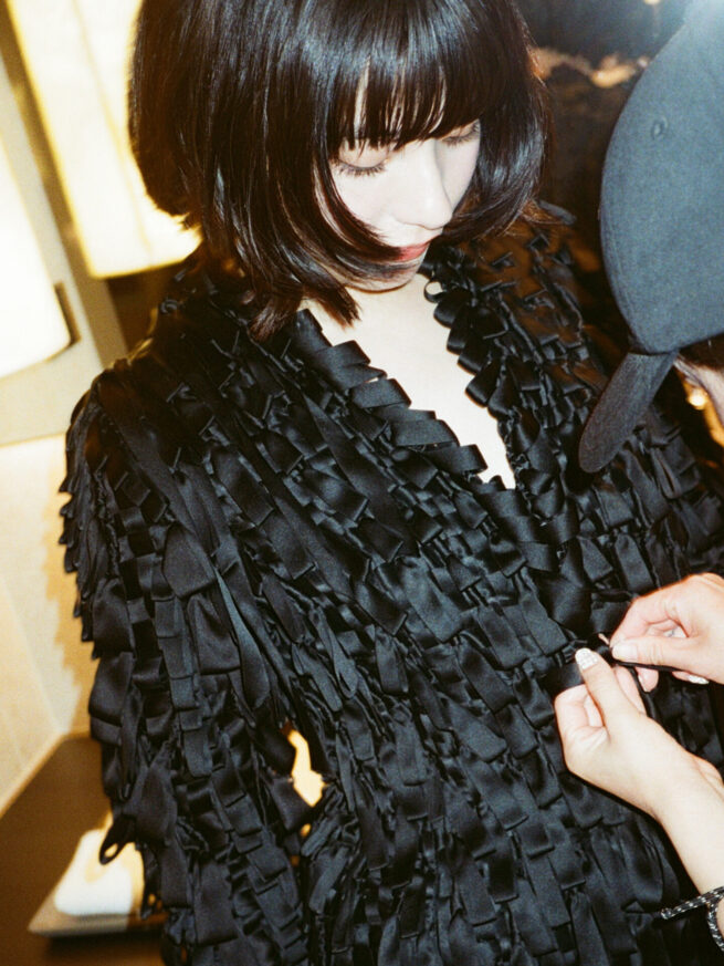 House of Dior Shinsaibashi