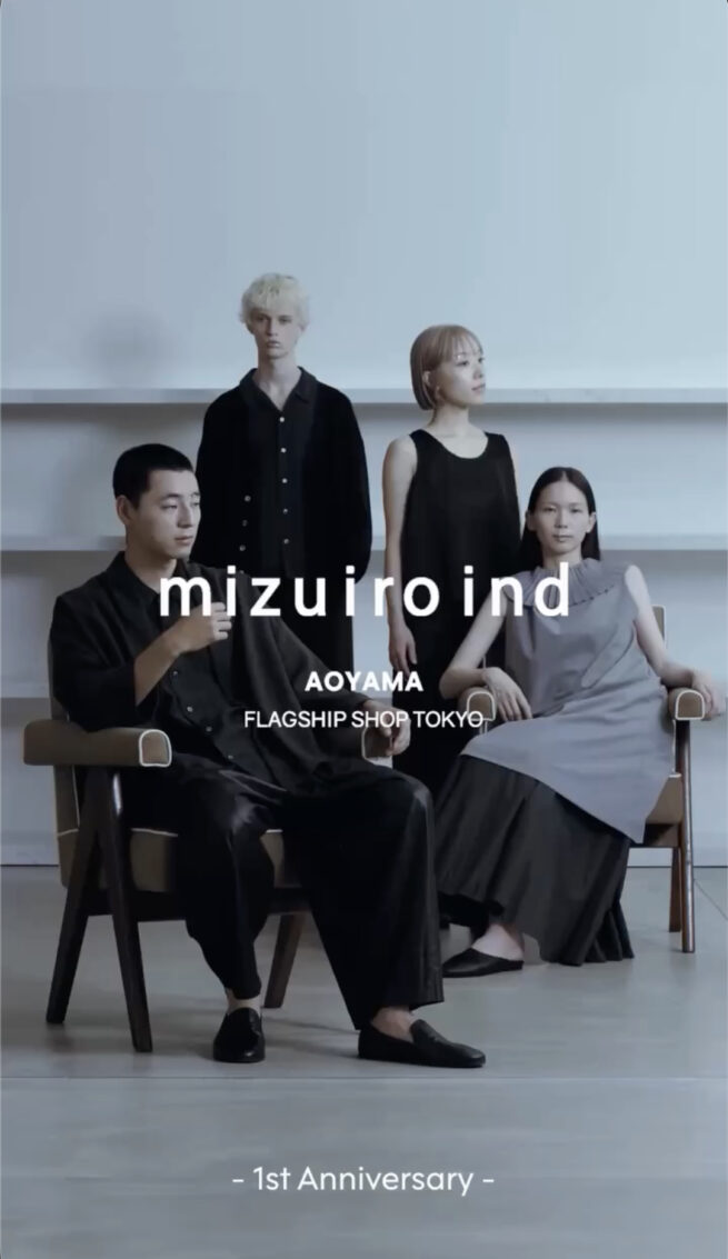 mizuiro ind AOYAMA