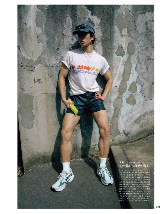 MEN’S NON-NO JULY 2026