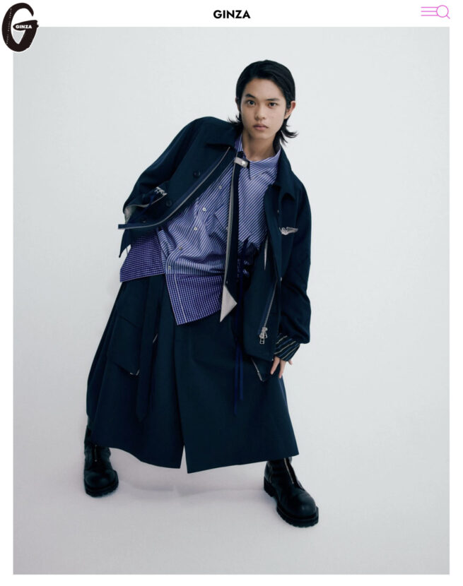 ginza mag