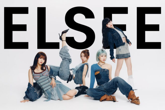 ELSEE NEW ARTIST PHOTO