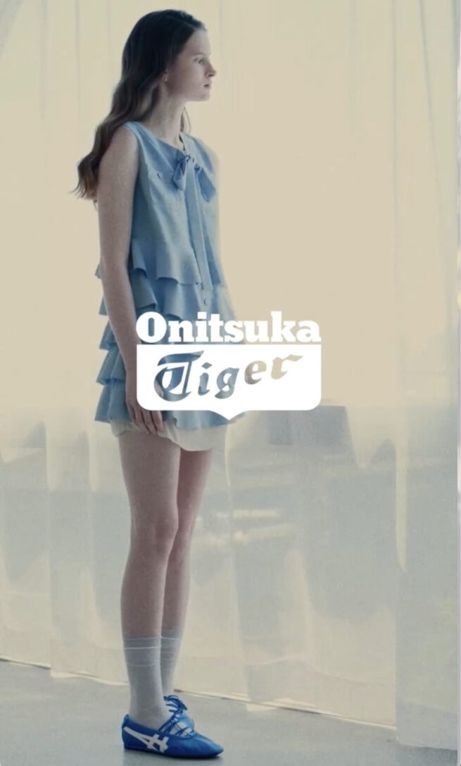 Onitsuka Tiger