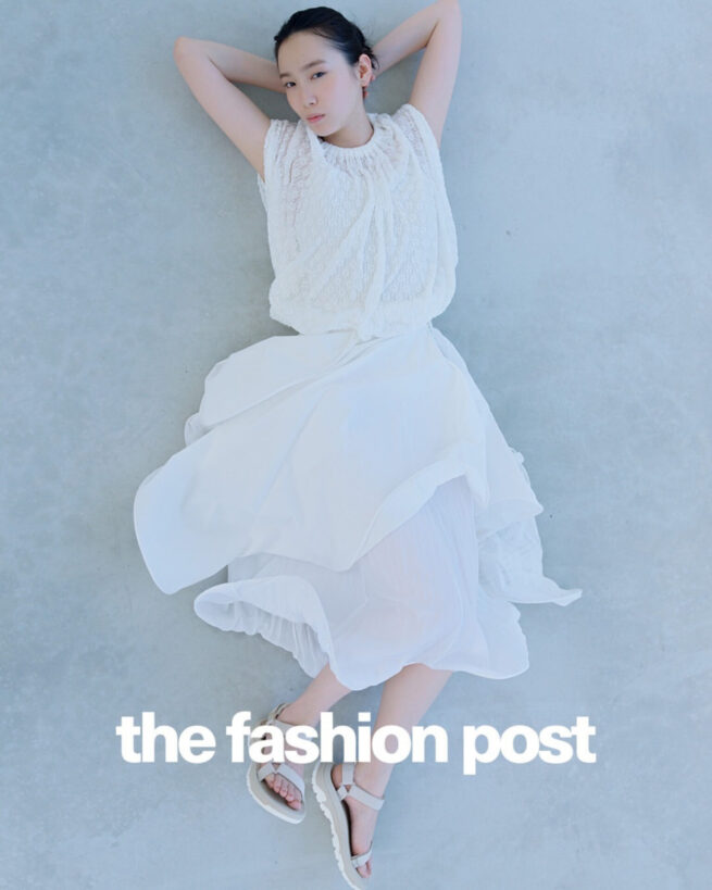 the fashion post