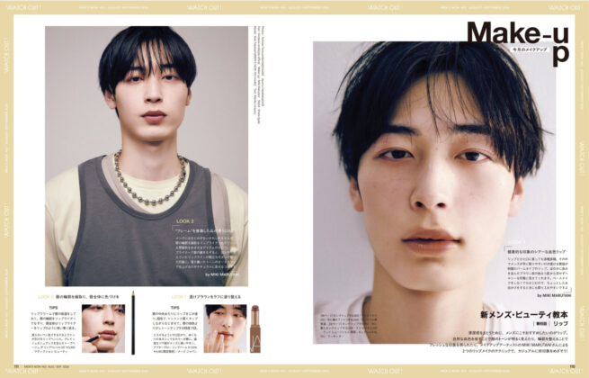 MEN’S NON-NO AUGUST-SEPTEMBER 2026