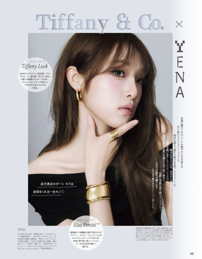 ViVi September 2026
