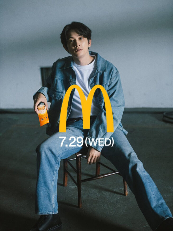 McDonald’s 広告Graphic