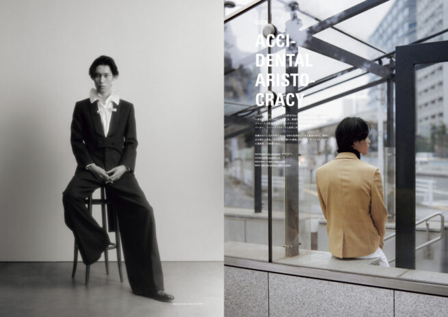 HIGHSNOBIETY JAPAN ISSUE17