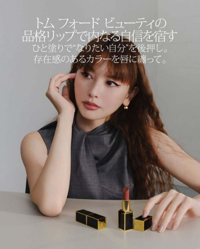 Vogue Japan（instagram）