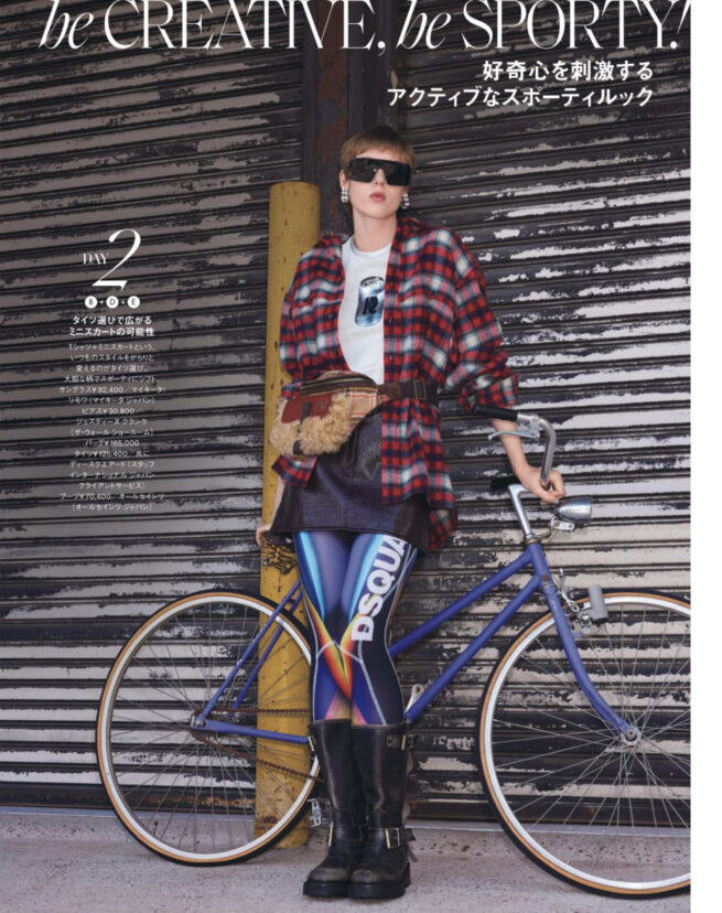 ELLE Japon October 2026