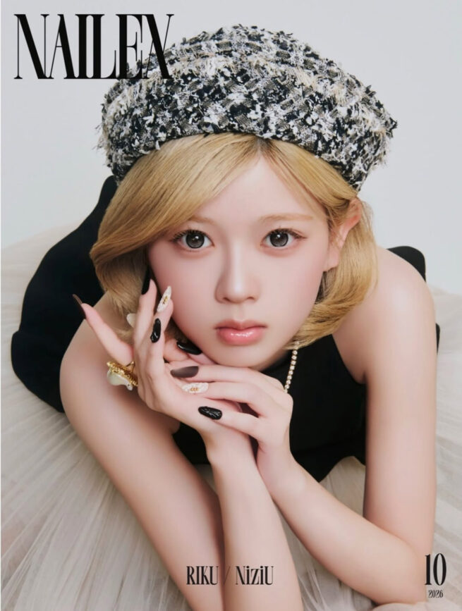 NAIL EX 2026年10月号