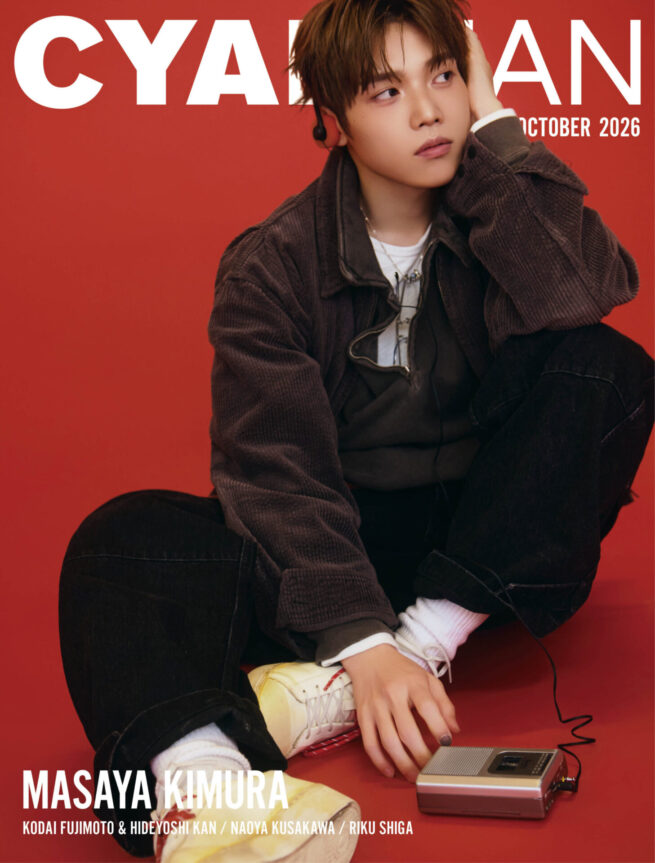 CYANMAN OCTOBER 2026