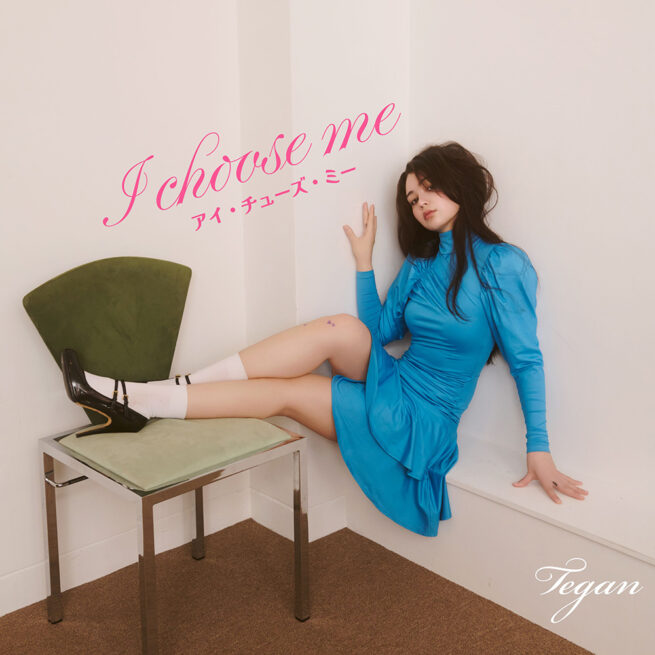 Tegan – I choose me JKT