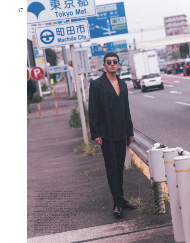 Esquire Japan October 2026