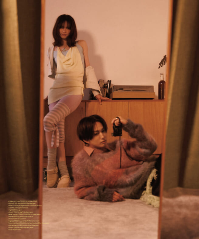 NYLON JAPAN NOVEMBER 2026