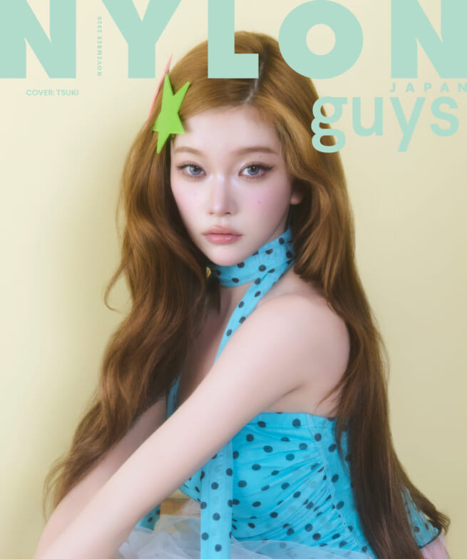 NYLON JAPAN NOVEMBER 2026